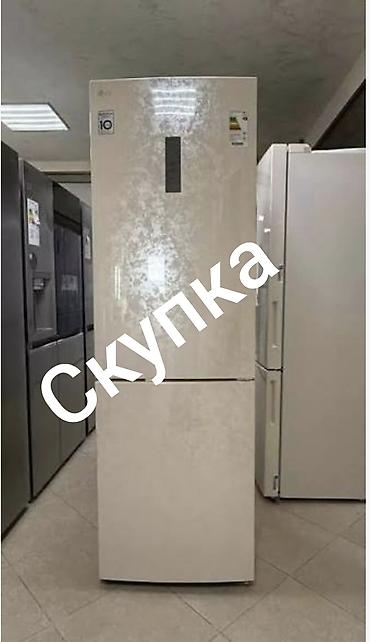 морозильное камера: Скупка холодильник, морозильник, стиральная машинка. Куплю нерабочий и — 1