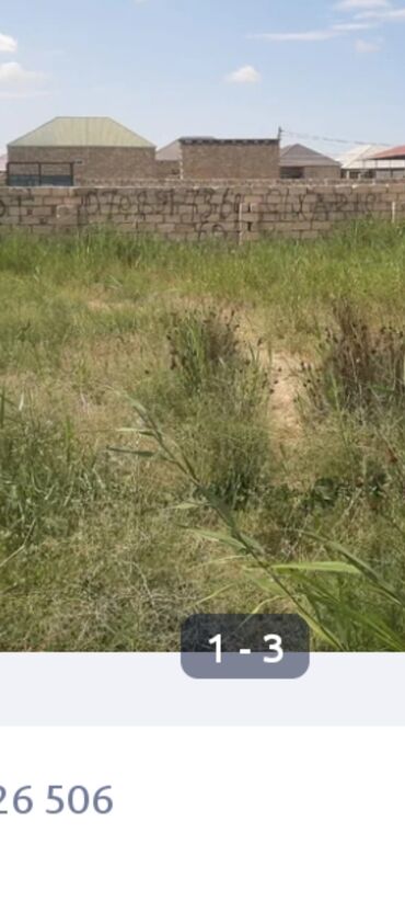 Lüğətlər: Tikinti