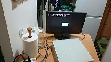 tehnomanija stedisa: Retro IBM NetVista N2200 (Type 8363) - Komplet 2 kućišta + Ključevi — 6