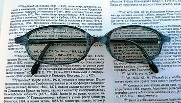 Naočare: Johann von Goisern dizajnerski dioptrijski ram. Johann von Goisern MOD — 2