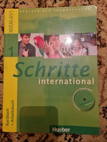 диски dvd: Учебник немецкого языка, оригинал с диском