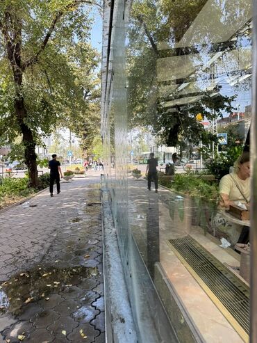 бу кресла: Эки айнектүү терезе, Үч камералуу, Даяр, Колдонулган, Өзү алып кетүү