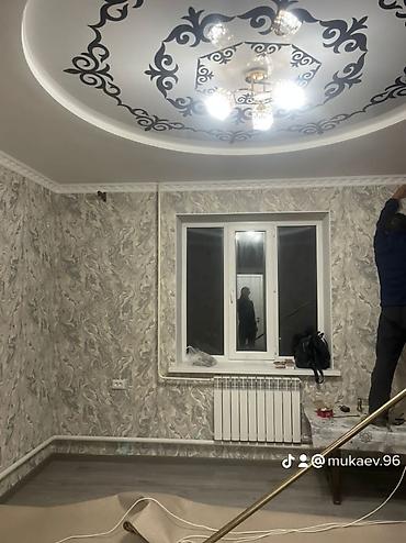 Ремонт под ключ: Ремонт под ключ | Офисы, Квартиры, Дома Больше 6 лет опыта — 12