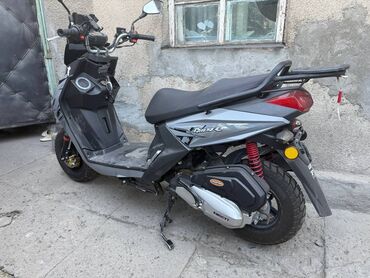 вайпер актив: Скутер түрү 125 куб. см, Бензин