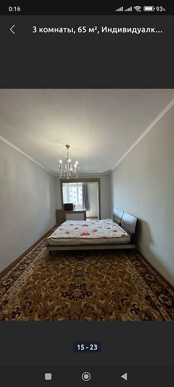 Долгосрочная аренда квартир: 3 комнаты — 6