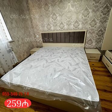 Divan və kreslo dəstləri: Yeni, İkinəfərlik çarpayı