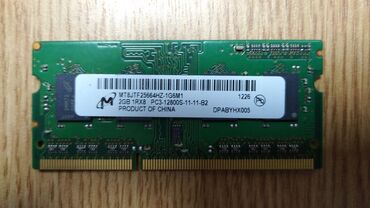 оперативная память ddr3 для ноутбука: Оперативная память, Б/у, Kingston, 2 ГБ, DDR3, 1600 МГц, Для ноутбука