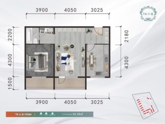 Новостройки от застройщика: Кунь Лунь — строительная компания. Эне-Сай Сити — современный — 10