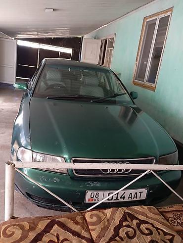 Транспорт: Audi A4: 1997 г., 1.8 л, Седан — 2