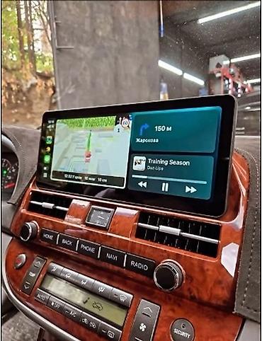 экран камри 55: Новый, Нестандартный, 12 ", Android (встроенная ОС), Android Auto, Apple Carplay, 6 ГБ ОЗУ, 64 Гб ПЗУ — 2