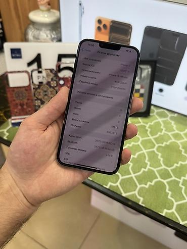 Apple iPhone: IPhone 13 Pro Max, 512 GB — 9