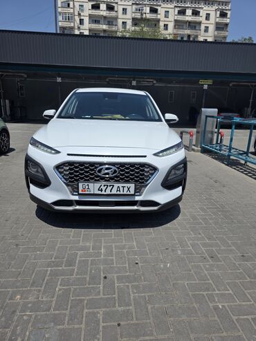 byd машина электромобиль: Hyundai Kona: 2020 г., 1.6 л, Вариатор, Бензин