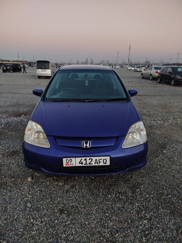 Honda: Honda Civic: 2001 г., 1.5 л, Автомат, Газ, Хэтчбэк