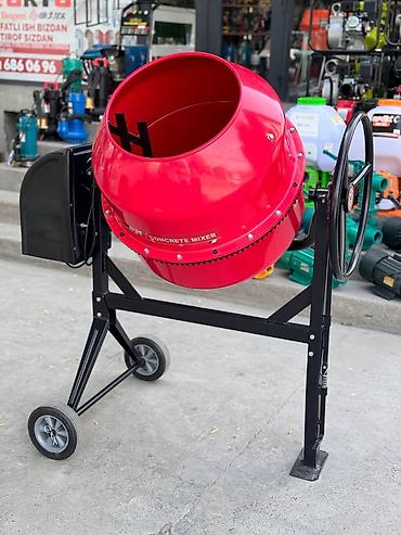 Бетоносмеситель (Concrete Mixer), электрический, переносной
