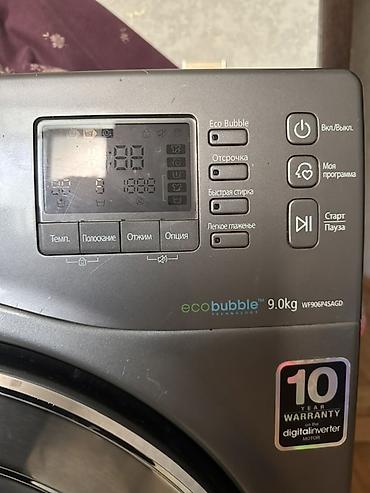 tab s10: Samsung paltaryuyan maşın – EcoBubble, 9 kq (model: WF906P4SAGD) — 2