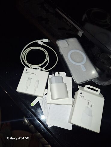 Adapterlər: Adapter Apple, 20 Vt, Yeni