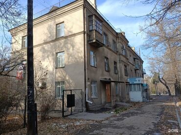Другая коммерческая недвижимость: СРОЧНО продаётся ком.помещение по Молодой Гвардии/ Токтогула первая