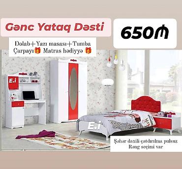yeni elanlar: Gənc Yataq Dəsti Komplekt: - Dolab - Yazı masası - Tumba - Çarpayı - — 1
