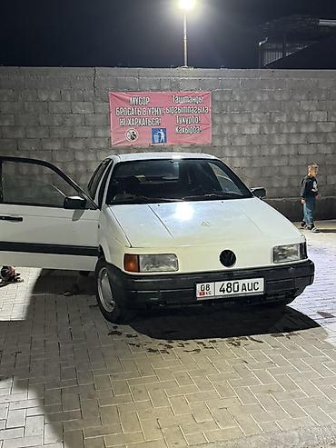 клапан печки бмв: Volkswagen Passat: 1990 г., 1.9 л, Механика, Бензин, Лифтбек — 3