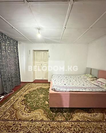 56: 🏠Продается дом в с. Беловодское Верхняя зона 🟡Дом саманный 🟡Участок — 9
