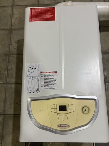 Radiatorlar: Immergas qaz kombi ela veziyet 28lik