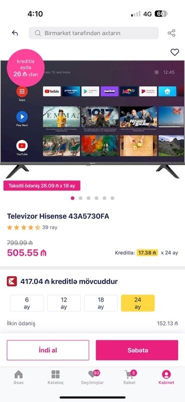 купить телевизор: Televizor Hisense 43"