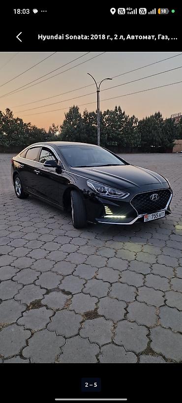 радиатор кондиционера соната: Hyundai Sonata: 2018 г., 2 л, Автомат, Газ, Седан — 2