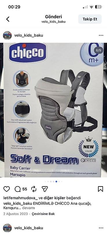 Uşaqlar üçün digər mallar: Chicco Soft & Dream körpə daşıyıcısı - 0+ ay üçün nəzərdə tutulub — 4