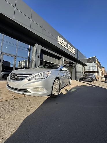 Hyundai: Hyundai Sonata: 2013 г., 2 л, Автомат, Газ, Седан — 2