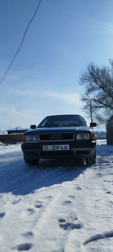 ауди с 4 в бишкеке: Audi 80: 1993 г., 2 л, Механика, Газ, Седан