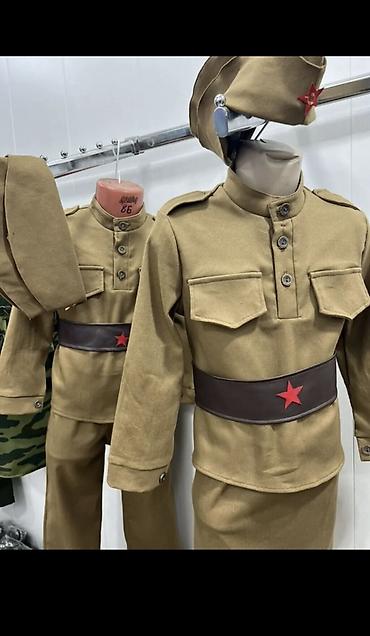 Прокат детских карнавальных костюмов: Военные форма детский карнавальные костюмы — 2
