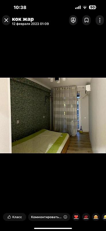 Продажа квартир: 2 комнаты, 60 м², Элитка, 8 этаж, Евроремонт — 6