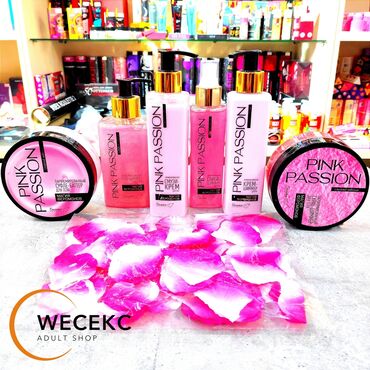 капсулы день и ночь корея отзывы: Этот косметический набор "Pink Passion" предлагает комплексный уход за