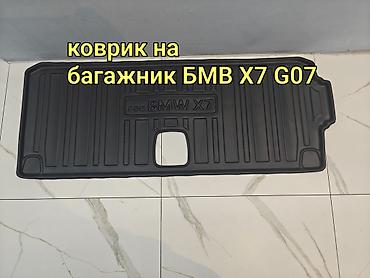 салон е60: Родные Полики Для салона BMW, цвет - Черный, Новый, Платная доставка — 10