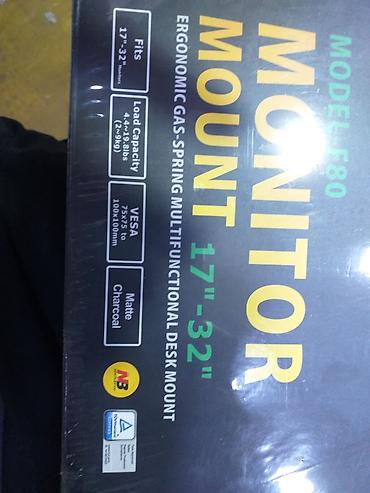 m1 м1: Монитор, Жаңы — 3
