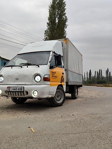 Hyundai Porter: 2007 г., 2.5 л, Механика, Дизель, Фургон at lalafo.kg Hyundai Porter: 2007 г., 2.5 л, Механика, Дизель, Фургон