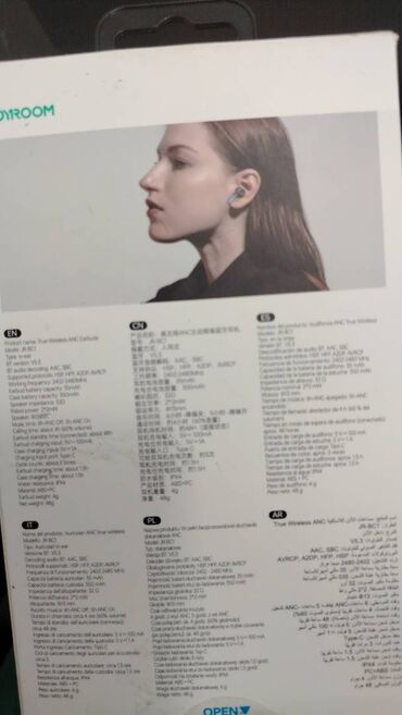 телефон флай fs529: Ideal vezyetdedi 2 hefden nauwnikidi isdfade olunmuyub demey olar