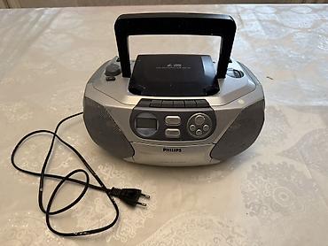 сд плеер: Портативный аудиоцентр Philips (boombox) CD не работает кассета тоже — 1