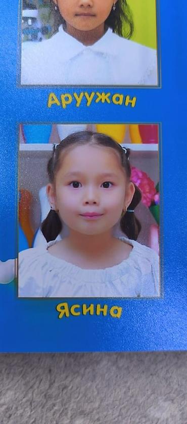 Фото- и видеосъёмка: Фото видео услуги Виньетка Видео монтаж Дрон от 312 Studio. Что — 21