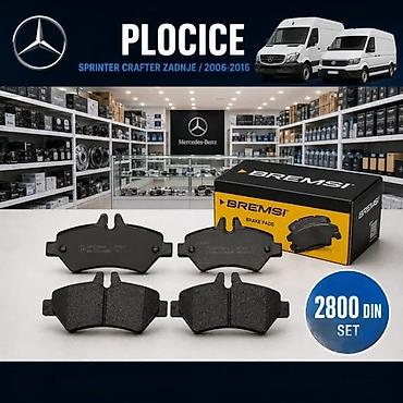 Kočione pločice: PLOCICE DISK KLESTA MERCEDES SPRINTER 906 CRAFTER 06-18 | Plocice — 3