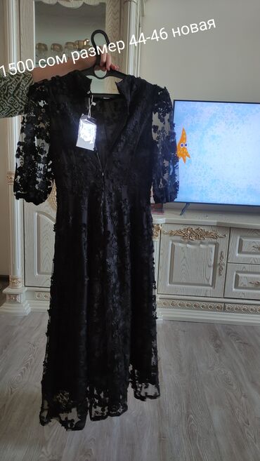 джинсовое платье с длинным рукавом: Вечернее платье, Длинная модель, С рукавами, 2XL (EU 44)