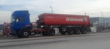 Другой транспорт: Срочно продаю MAN с самосвальным прицепом в идеальном состоянии . MAN — 10