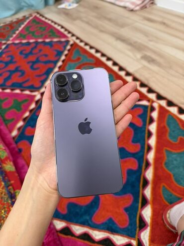 камера слежения: IPhone 14 Pro, Deep Purple