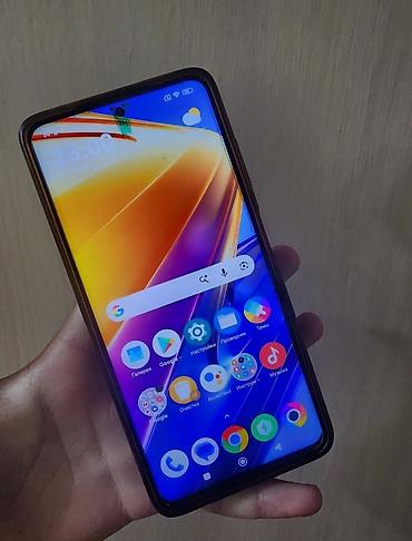 poco pro: Poco X3 Pro, Б/у, 256 ГБ, цвет - Синий, 2 SIM — 3