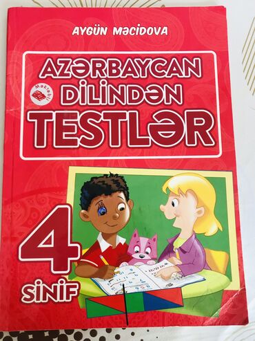 oyun diskleri satisi: Salam Azərbaycan dili testlər satılır