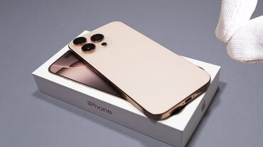 Apple iPhone: IPhone 16 Pro Max, Б/у, 256 ГБ, Desert Titanium, Кабель, Коробка, 100 %