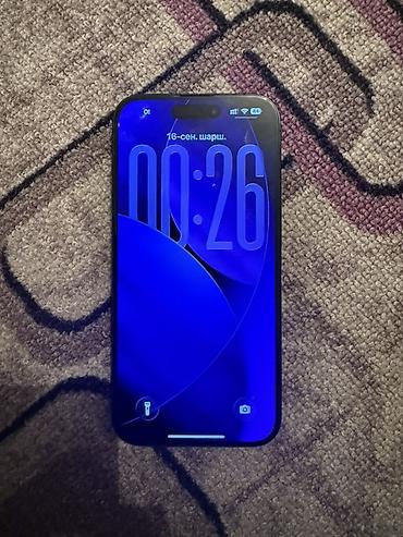 s 20fe: Смартфон Apple iPhone с экраном с вырезом под Dynamic Island и тройной — 1