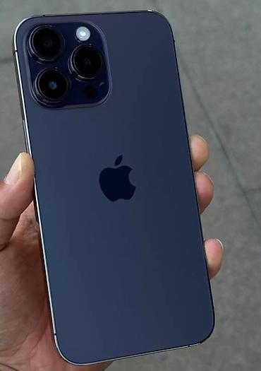 iph: IPhone 14 Pro Max, Б/у, 256 ГБ, Deep Purple, Кабель, 83 % — 1