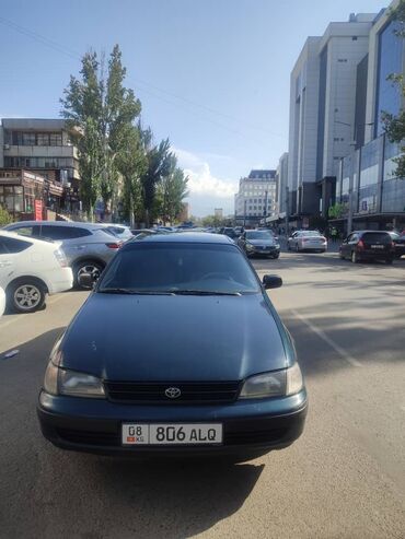тойота чайзер купить: Toyota Carina E: 1994 г., 1.6 л, Механика, Бензин, Седан