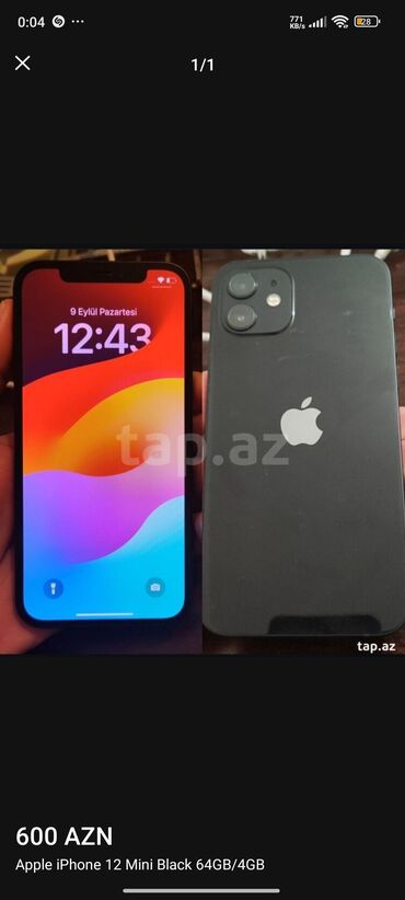 сотовый телефон fly ts114 black: IPhone 12, 64 ГБ, Jet Black, Face ID